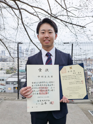 250324-nakamura.jpg
